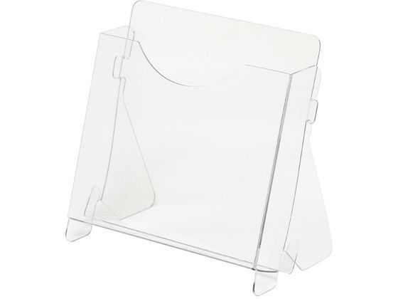 【レビュー投稿で100円OFFクーポン】【お取り寄せ】ヘイコー PET製 組み立てパンフレットスタンド ハガキサイズ 5枚 カタログケース カード立て ポップ スタンド POP 掲示