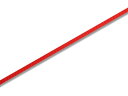 【店内全品ポイント2倍★16日9:59迄】 【お取り寄せ】ヘイコー キャピタルリボン 6×50 アカ 1巻 001416207 リボン 包装紙 包装用品 ラッピ...