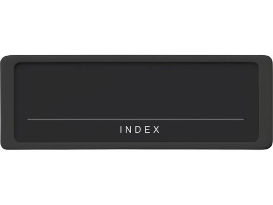 【マラソン限定★2000円クーポン&ポイント2倍】【お取り寄せ】ライクイット ラベルホルダー(S) 4枚組 ブラック 日用雑貨