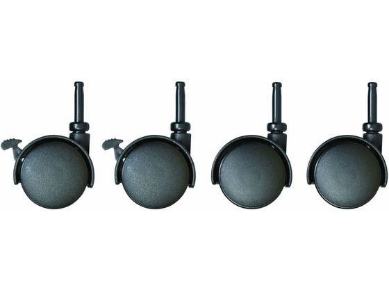 【レビュー投稿で100円OFFクーポン】【お取り寄せ】ライクイット システムキャスター(ストッパー付)4個組 ブラック 衣装収納 収納 日用雑貨