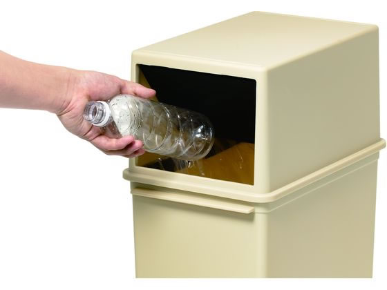 【マラソン限定★24日9:59迄ポイント2倍】【お取り寄せ】ライクイット カフェスタイル フロントオープン (浅) ベージュ 分別タイプ ゴミ箱 ゴミ袋 清掃 [2]