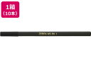 【マラソン限定★ポイント2倍】ゼブラ クリッカート用 替芯 WS芯 黒 10本 P-RWS-BK 黒 ブラック系 サインペン 水性ペン 水性マーカー