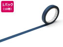 【店内全品ポイント2倍★16日9:59迄】 【お取り寄せ】カモ井 mt large core 和紙 ダックブルー 強粘着 10巻 デコレーション 15mm幅 マ...