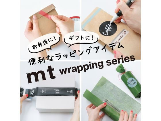 �ڳ�ŷ�����ѡ�SALE������ݥ����2�ܡ�2,000�ߥ����ݥ�ۡڤ����󤻡ۥ���� mt large core ������ ��Ǵ�� 10�� MT10L071 �ǥ��졼������ѥޥ����󥰥ơ��� 15mm�� �ǥ��졼����󥰥å�