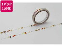 【店内全品ポイント2倍★16日9:59迄】 【お取り寄せ】カモ井 mt large core パン 強粘着 10巻 MT10L072 デコレーション 15mm幅...