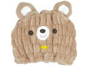 【レビュー投稿で100円OFFクーポン】【お取り寄せ】スケーター 吸水速乾タオルキャップ くま TOC11 ボディタオル ブラシ バス ボディケア スキンケア