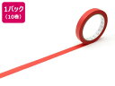 【店内全品ポイント2倍★16日9:59迄】 【お取り寄せ】カモ井 mt large core 和紙 朱赤 強粘着 10巻 MT10L061 デコレーション 15...