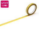 【店内全品ポイント2倍★16日9:59迄】 【お取り寄せ】カモ井 mt large core 和紙 マスタード 強粘着10巻 MT10L063 デコレーション ...