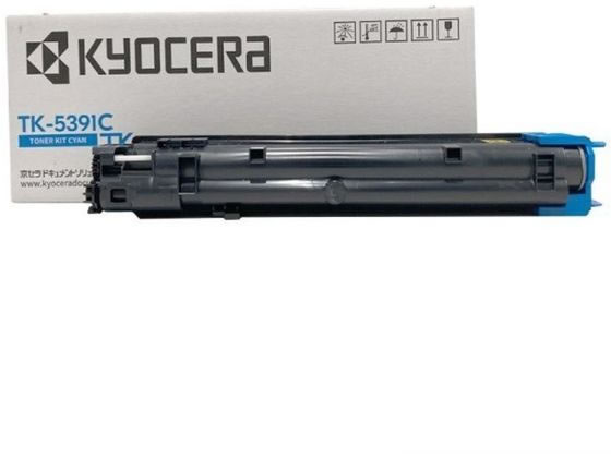 【マラソン限定★2000円クーポン＆ポイント2倍】【お取り寄せ】京セラ トナー シアン TK-5391C 京セラミタ KYOCERA レーザープリンタ トナーカートリッジ インク