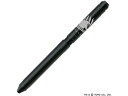 【レビュー投稿で100円OFFクーポン】ゼブラ シャーボX ST3 限定ゴジラ2024 黒 SB14-GZ24-BK カスタマイズ 選ぶボールペン 多色 多機能...