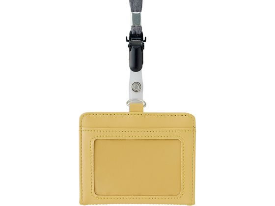 【お取り寄せ】リヒトラブ Mutual IDカードホルダー マットイエロー A2625-5 吊り下げ式ソフトタイプ 名札 キーホルダー