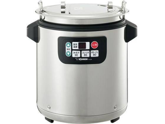 【レビュー投稿で100円OFFクーポン】送料無料【お取り寄せ】象印マホービン マイコンスープジャー TH-CV0808.0L 122251 スープジャー 厨房設備 調理機械 厨房 キッチン