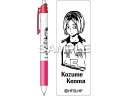 【マラソン限定★ポイント2倍】【お取り寄せ】ヒサゴ ハイキュー!! エナージェル エス 孤爪研磨 HH3915 黒インク ゲルインクボールペン