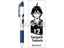 【マラソン限定★ポイント2倍】【お取り寄せ】ヒサゴ ハイキュー!! エナージェル エス 山口 忠 HH3914 黒インク ゲルインクボールペン