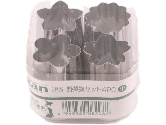 【レビュー投稿で100円OFFクーポン】【お取り寄せ】カンダ kan18-0野菜抜セット4PC小 082008 調理道具 キッチン雑貨
