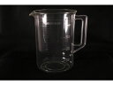 【レビュー投稿で100円OFFクーポン】【お取り寄せ】サンプラテック TPX手付ビーカー10562000mL 036235 ビーカー 計量カップ コップ ガラス容器 計量器