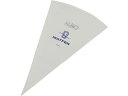 【レビュー投稿で100円OFFクーポン】【お取り寄せ】マトファー・ジャパン アルモ 絞り袋 81426 45cm(4-46) 337212 調理道具 キッチン雑貨