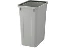 送料無料 【お取り寄せ】リス ベルク角型ペール45D 本体 LGY 092411 調理道具 キッチン 雑貨 テーブル