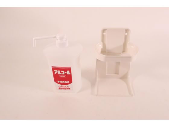 【お取り寄せ】アルボース 消毒用ボトルアルサワー用ホルダー付1L 090013 消毒剤 ハンドケア スキンケア cocodecow-10813209 ココデカウ サンプル画像3