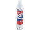【お取り寄せ】セハージャパン 除菌用アルコールスプレーセハー80 370mL 090027 調理道具 キッチン 雑貨 テーブル