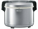 送料無料【お取り寄せ】象印マホービン 業務用電子ジャー TH-GS80 ステンレス 122246 スープジャー 厨房設備 調理機械 厨房 キッチン