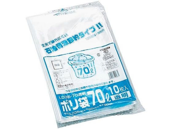 ڤ󤻡ʡ ̳ѥ70L Ʃ 20 LD30-70 379153 Ʃ  Ȣ 