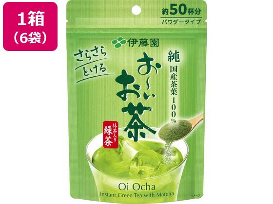 【レビュー投稿で100円OFFクーポン】伊藤園 さらさらとける お〜いお茶 抹茶入り緑茶 40g×6袋 粉末 スティック 緑茶 お茶 飲料
