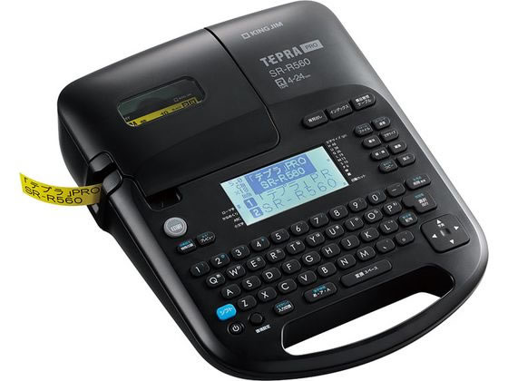 キングジム ラベルライタ-「テプラ」PRO SR-R560 テプラPRO キーボード付き 本体 キングジム テプラ 事務機器