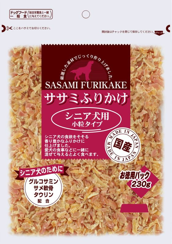 【マラソン限定★ポイント2倍】【お取り寄せ】九州ペットフード お買い得ふりかけ シニア犬用 小粒タイプ 230g おやつ 犬 ペット ドッグフード cocodecow-10814333 ココデカウ サンプル画像2