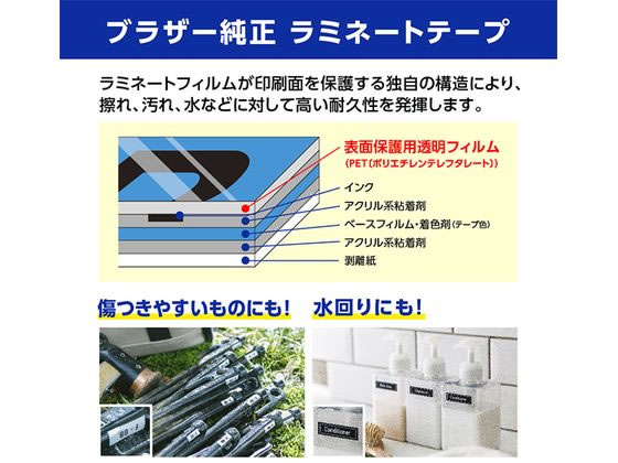 ココデカウの【レビュー投稿で100円OFFクーポン】【お取り寄せ】柴田科学 粘度計 キャノン・フェンスケ 逆流形 SF No.400 026120-12 粘度計 粘度測定器 物性 物理 計測器 計量器｜アングル2