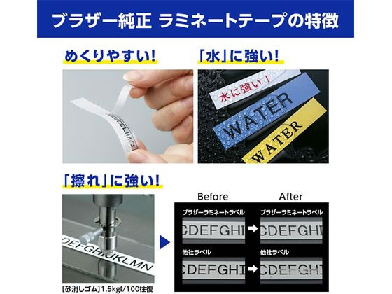 ココデカウの【レビュー投稿で100円OFFクーポン】【お取り寄せ】柴田科学 粘度計 キャノン・フェンスケ 逆流形 SF No.400 026120-12 粘度計 粘度測定器 物性 物理 計測器 計量器｜アングル3