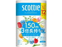 【ポイント2倍★22日20:00~27日9:59迄】 クレシア スコッティ フラワーパック 3倍長持ち シングル 12ロール 14012 トイレットペーパー