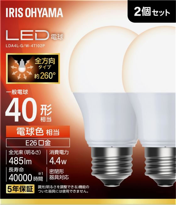 サンプル画像2