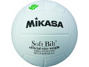 【店内全品ポイント2倍★27日9:59迄】 【お取り寄せ】ミカサ バレーボール 検定球 4号 MVP400MAL トレーニング器具 スポーツケア 競技備品 スポ...