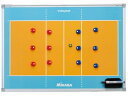 【お取り寄せ】ミカサ バレーボール特大作戦盤 作戦盤のみ SBVXLB トレーニング器具 スポーツケア 競技備品 スポーツ