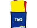 【お取り寄せ】ミカサ バレーボール警告カード VK トレーニング器具 スポーツケア 競技備品 スポーツ