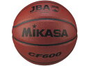 【レビュー投稿で100円OFFクーポン】【お取り寄せ】ミカサ バスケットボール検定球 6号 CF600