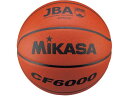 【レビュー投稿で100円OFFクーポン】【お取り寄せ】ミカサ 検定球 6号 ブラウン CF6000