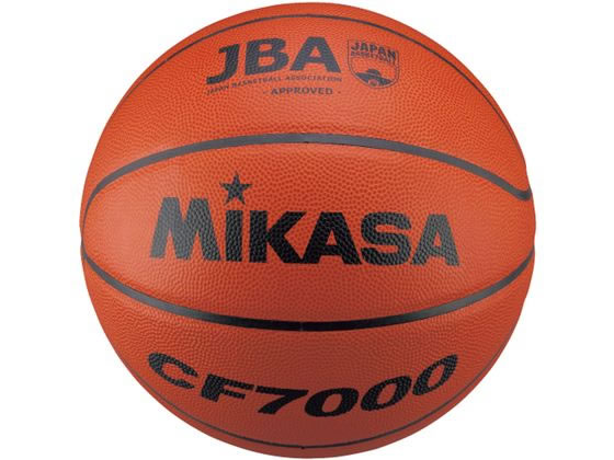【お取り寄せ】ミカサ 検定球 7号 ブラウン CF7000 トレーニング器具 スポーツケア 競技備品 スポーツ