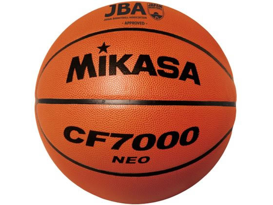 【お取り寄せ】ミカサ 検定球 7号 ブラウン CF7000-NEO トレーニング器具 スポーツケア 競技備品 スポーツ