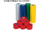 【お取り寄せ】エバニュー ラインテープ 40V 40mm×20m 白 6巻 EKA059-90 トレーニング器具 スポーツケア 競技備品 スポーツ