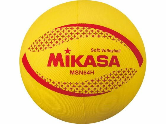 【お取り寄せ】ミカサ カラーソフトバレーボール 5・6年生用 イエロー MSN64H トレーニング器