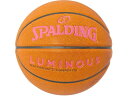【お取り寄せ】スポルディング ルミナス SZ5 ブラウン×ピンク 77-896J ウェアアクセサリー スポーツケア 競技備品 スポーツ