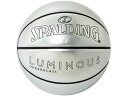 【お取り寄せ】スポルディング ルミナス アンダーグラス SZ7 シルバー 77-433J ウェアアクセサリー スポーツケア 競技備品 スポーツ