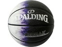 【お取り寄せ】スポルディング デイブレイクダイ SZ7 ブルー 77-434J ウェアアクセサリー スポーツケア 競技備品 スポーツ