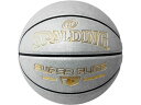 【お取り寄せ】スポルディング スーパーフライト SZ7 シルバー×ゴールド 77-431J ウェアアクセサリー スポーツケア 競技備品 スポーツ