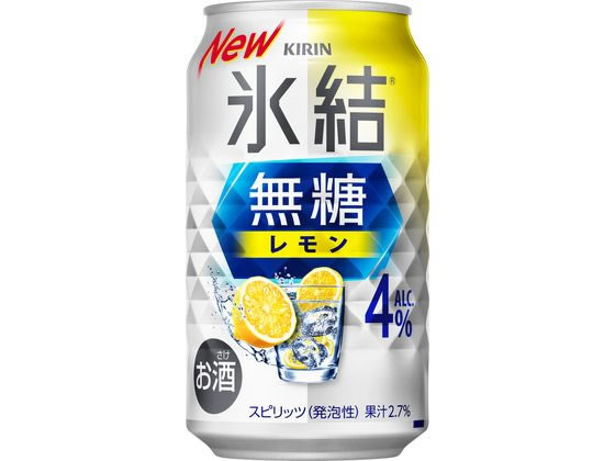 【ポイント2倍★22日20:00〜27日9:59迄】 キリンビール 氷結 無糖 レモン Alc4% 