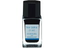 【ポイント2倍★19日20:00~26日1:59迄】パイロット 万年筆用インキ 色彩雫 iroshizuku クジャク 15mL インクボトル 万年筆インク 筆ペン 万年筆 デスクペン