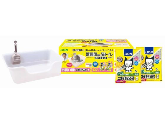 【お取り寄せ】LION 獣医師開発 ニオイをとる砂専用猫トイレスタートセット トイレ 本体 猫用 キャット ペットのサムネイル