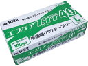 【店内全品ポイント2倍★27日9:59迄】 【お取り寄せ】エブノ エブケアプラテ40PF L 100枚入 4770848(3)